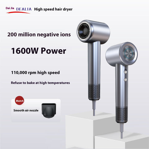 Household High-speed Bladeless Anion